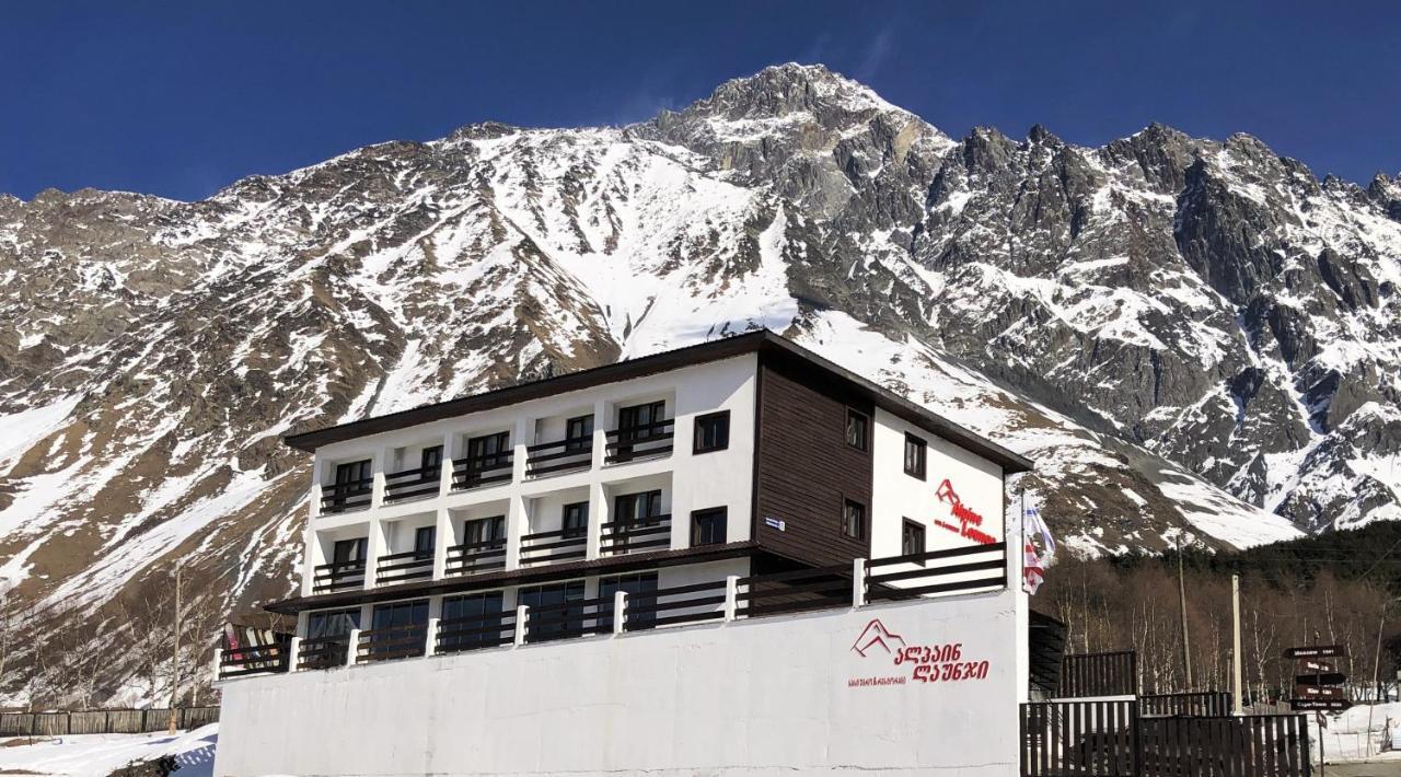Alpine Lounge Boutique Hotel Kazbegi Dış mekan fotoğraf